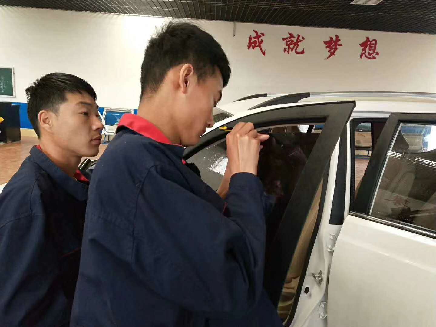 技术加强班