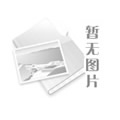 氩电联焊